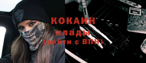 прущие крисы Алексеевка