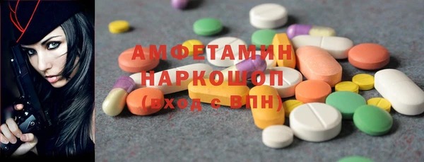 прущие крисы Алексеевка