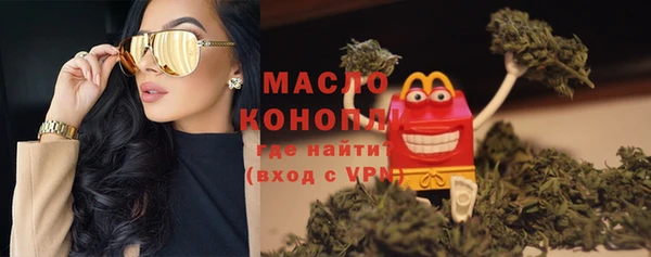 дурь Абдулино