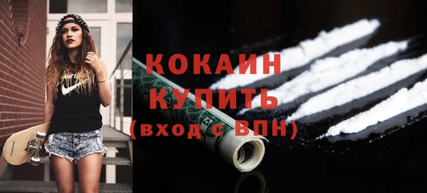 дурь Абдулино