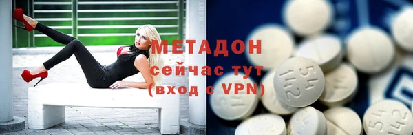 spice Алзамай