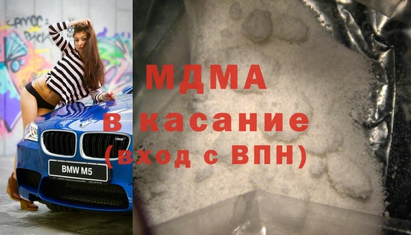 прущие крисы Алексеевка