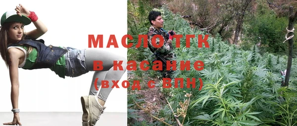 дурь Абдулино
