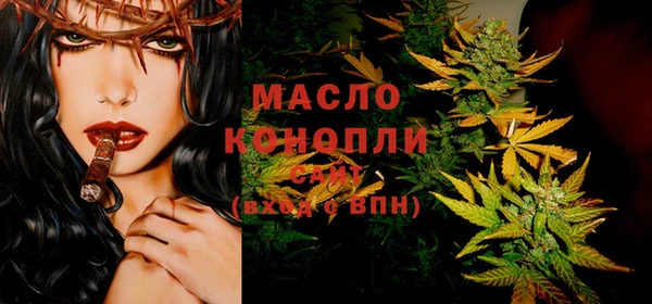 дурь Абдулино