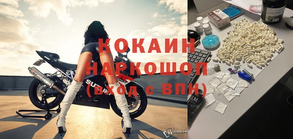 дурь Абдулино