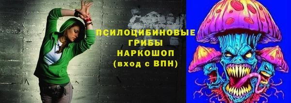 меф Надым