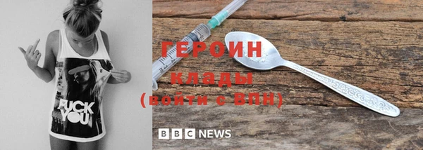 марихуана Киров