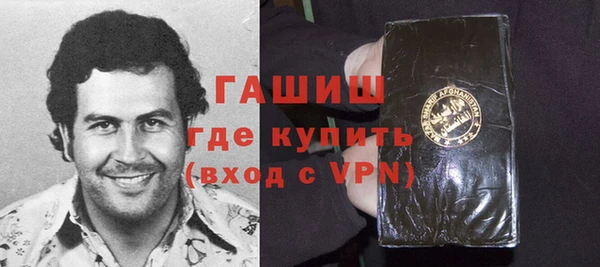 дурь Абдулино