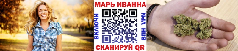 Канабис MAZAR  Абинск 